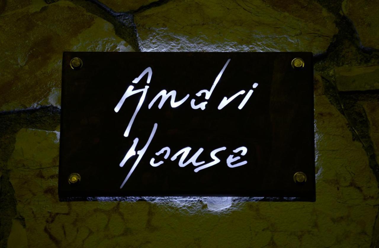 شقة Andri House ماراثياس المظهر الخارجي الصورة